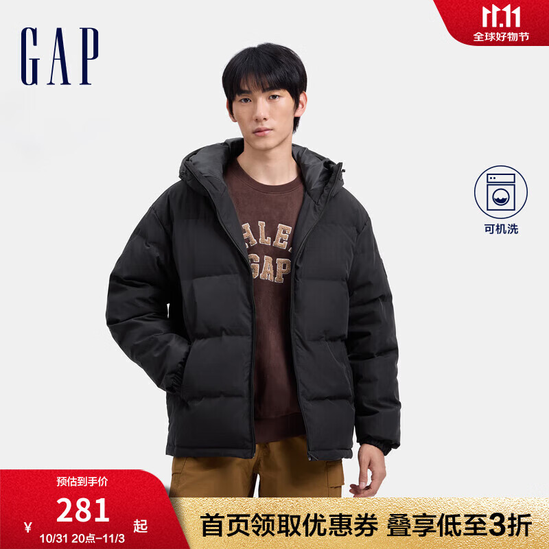 Gap男装2024秋冬新款徽章logo抽绳立领677652连帽羽绒服纯色外套 黑色 175/96A(L) 