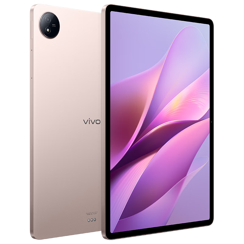 plus会员：vivo Pad Air 11.5英寸 平板电脑 骁龙870 8GB+256GB 144Hz原色屏 1506.22元（