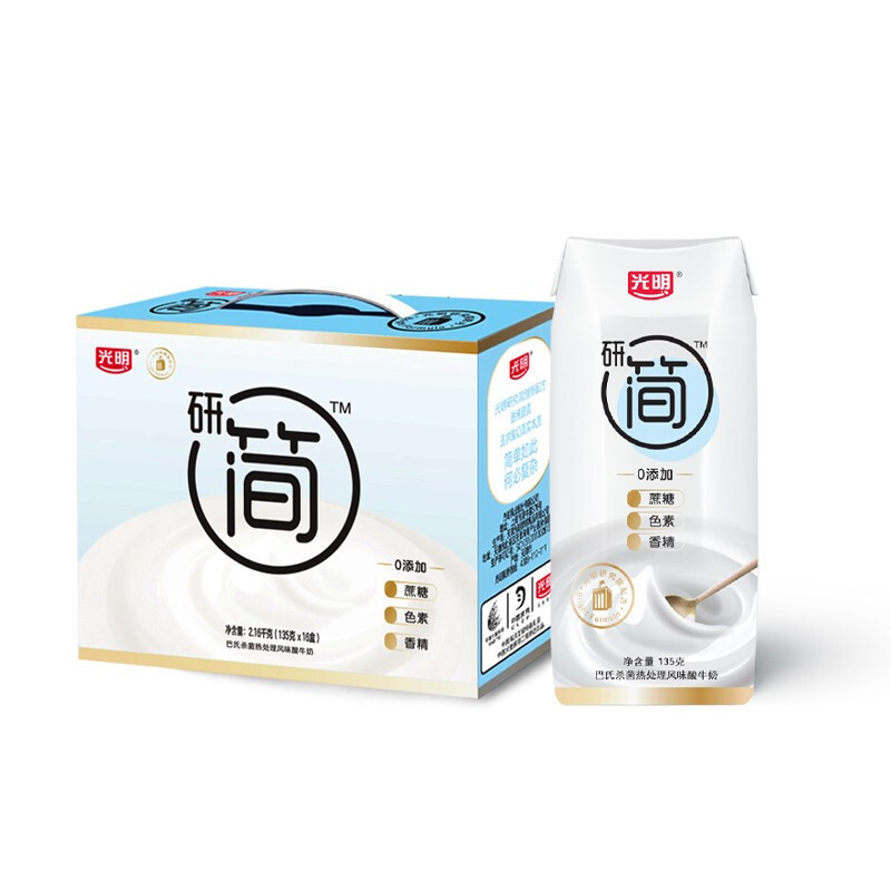 Bright 光明 研简 0蔗糖原味酸奶 135g*16盒 44.9元（需用券）