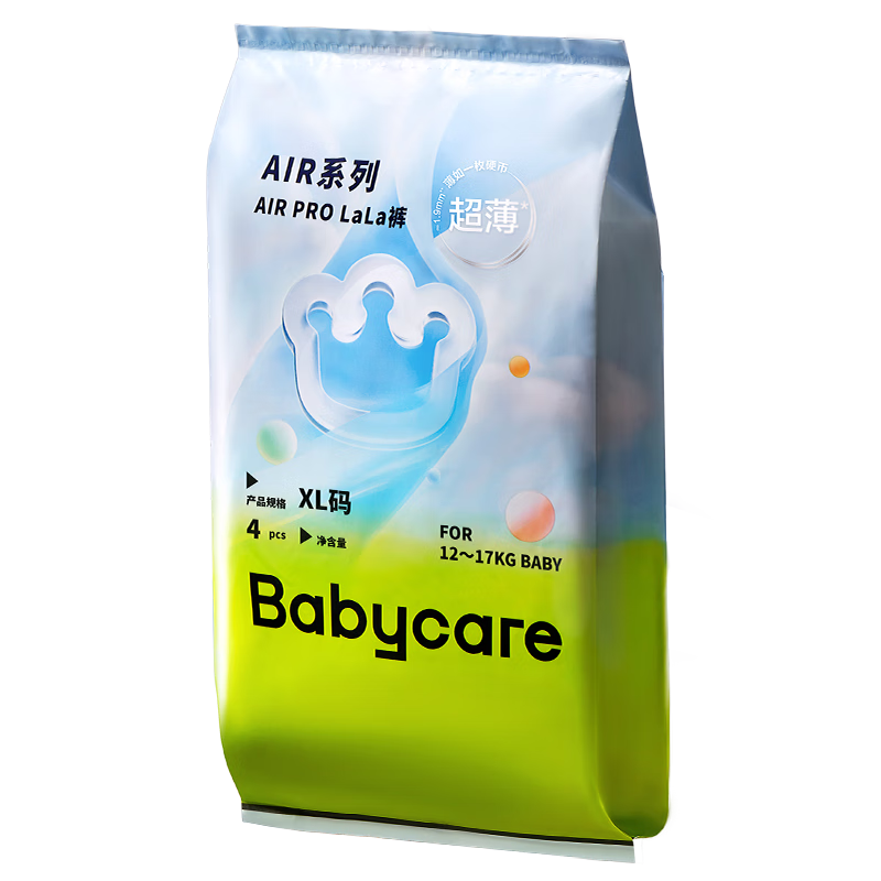 plus会员：babycare[品牌直供安心品质]Air pro拉拉裤夏季夏日尿不湿超薄透气新