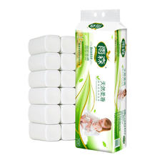 yusen 雨森 无芯卷纸天然柔滑6层700g/12小卷家用卫生纸厕所纸巾实心 9元