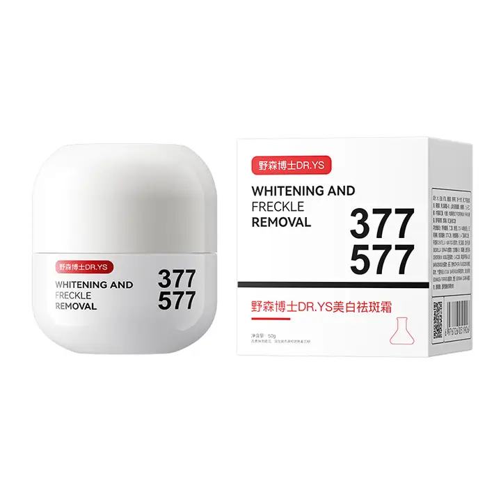 DR. YS 野森博士 377+577双效美白祛斑霜 50g/瓶 39.8元(需领券，合19.9元/件)