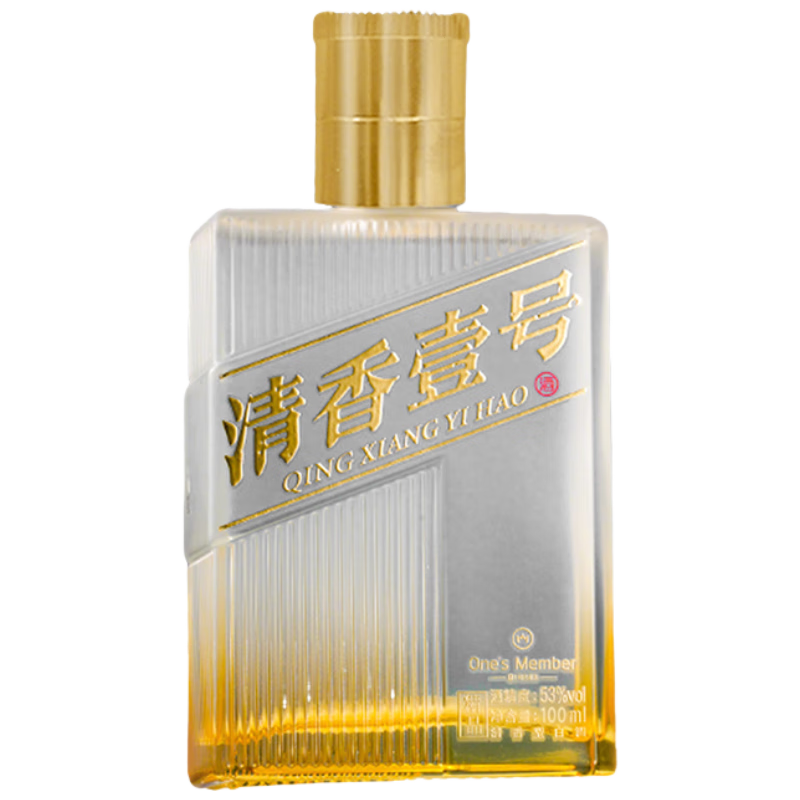 One’s Member清香壹号精品白酒 53度100ml 11.9元（京东试用）