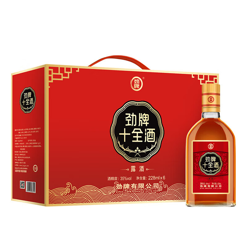 劲牌 十全酒 35度送礼自饮228ml礼盒装养生酒 35%vol 228mL 6瓶 礼盒装 74元（需用