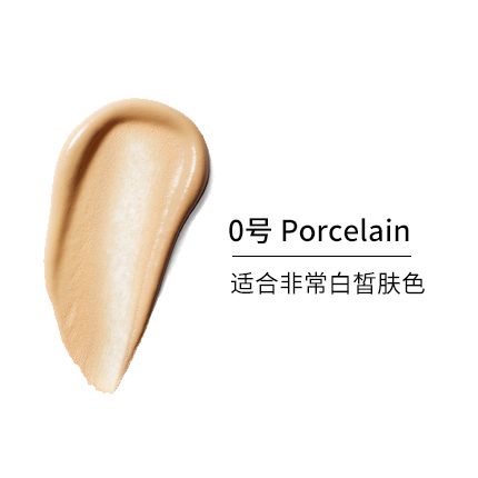 BOBBI BROWN 羽柔持妆粉底液 混油皮底妆 30ml（赠洁肤油30ml 450元（需用券）