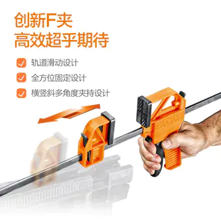 威克士 多功能工作工具台WX051移动便携木工操作台折叠桌 449元 - 线报酷 威克士 多功能工作工具台WX051移动便携木工操作台折叠桌 449元 - 线报酷