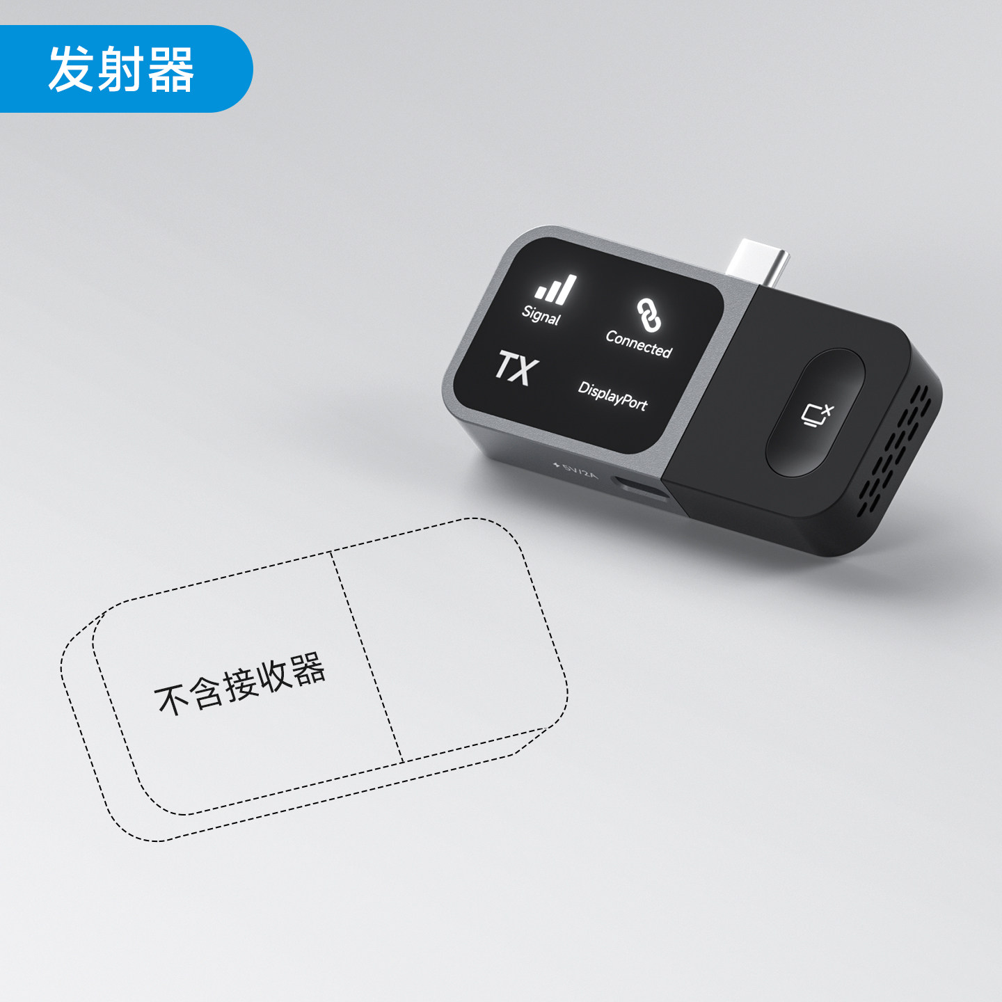 海备思 无线投屏器 Type-C 208元
