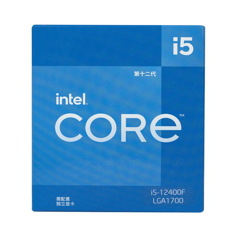 intel 英特尔 酷睿 i5-12400F CPU 2.5GHz 6核12线程 899元