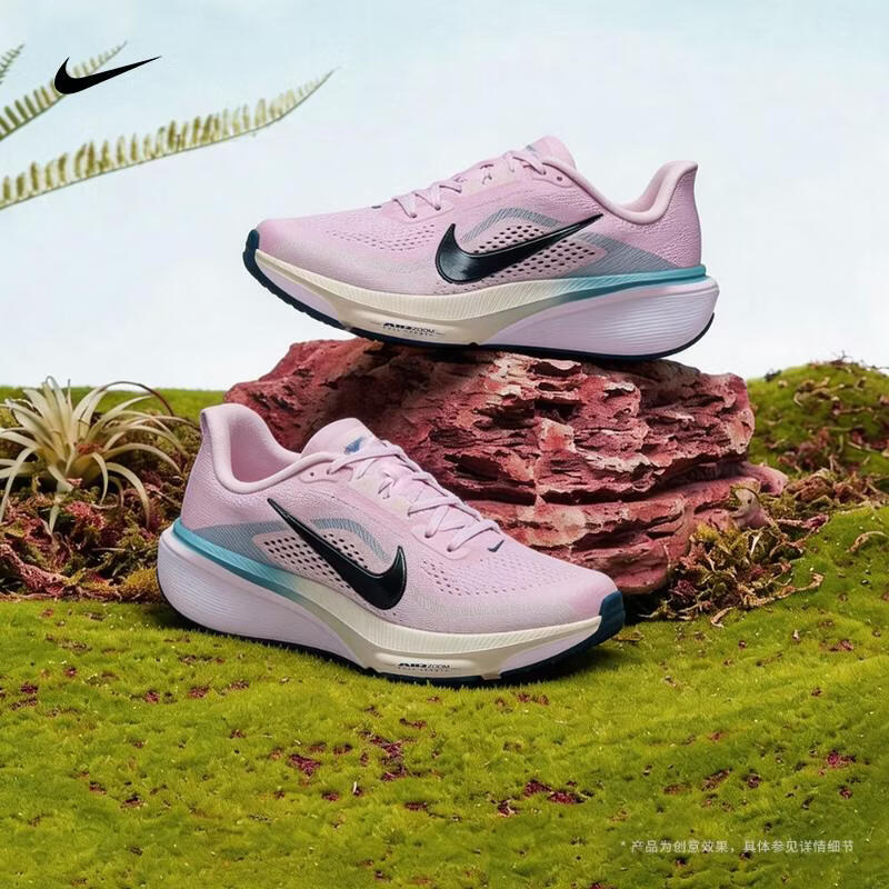 NIKE AIR ZOOM PEGASUS 42 女款跑步鞋 IB1881-500 447.75元（需用券）