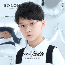 BOLON 暴龙 眼镜儿童青少年近视眼镜框架BY系列BY1008B97+星趣控钻晶膜岩 1680元