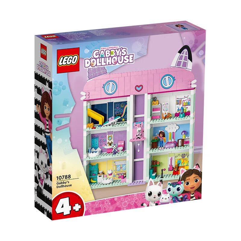 LEGO 乐高 积木 10788盖比的娃娃屋 儿童拼装玩具 男孩女孩生日礼物 473.28元（