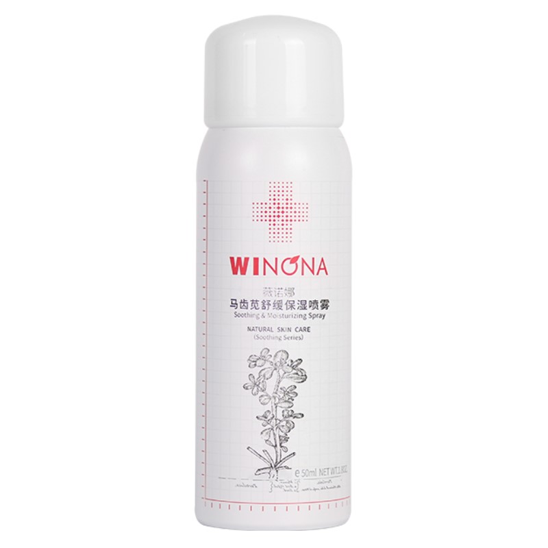 88VIP：WINONA 薇诺娜 马齿苋舒缓保湿喷雾敏感肌舒缓补水爽肤水50ml 27.3元