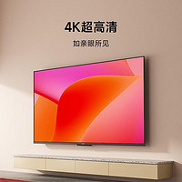 Xiaomi 小米 电视65英寸金属全面屏4k超高清大屏2GB+32GB远场语音平板电视 ￥2259