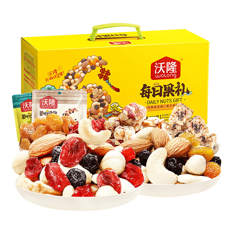 wolong 沃隆 每日坚果礼盒装 休闲零食大礼包混合干果仁食品小包装 750g 每日