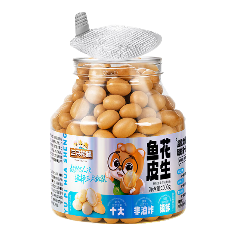 PLUS会员：三只松鼠鱼皮花生500g/罐 5.61元