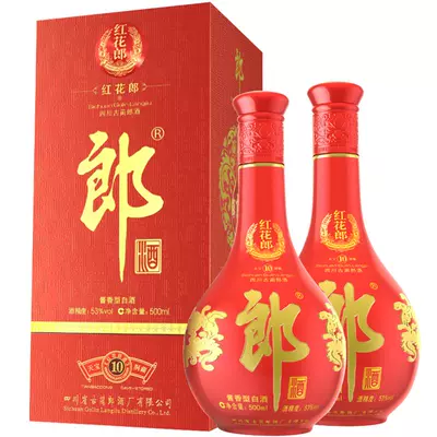 88VIP：郎酒 红花郎 十500ml*2瓶 高档白酒 530.11元包邮