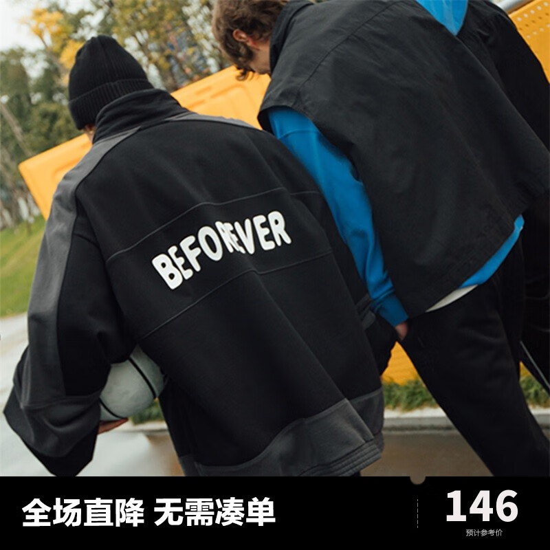 PEACEBIRD 太平鸟 男装 半拉链卫衣休闲时尚潮流舒适B1BFC1210 黑色 S 103.46元