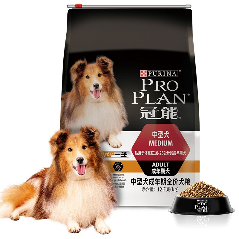 PRO PLAN 冠能 优护营养系列 优护一生中型犬成犬狗粮 12kg 339元