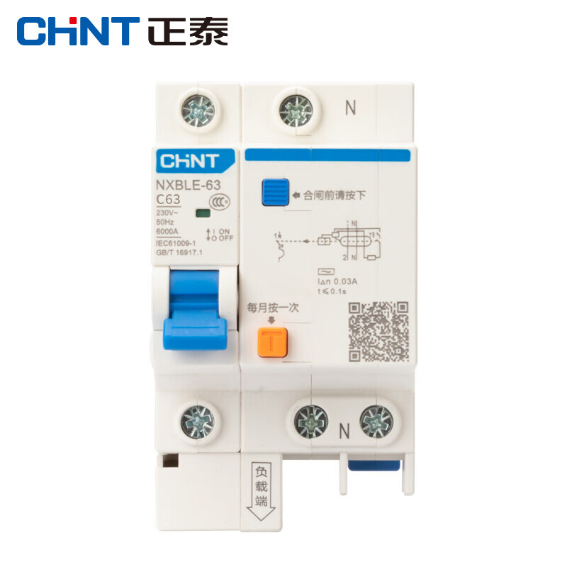 正泰 NXBLE-63-1PN-C63-30mA-6kA 小型漏电保护断路器 漏保空气开关1PN 63A 13.28元