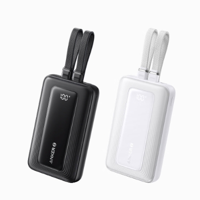 Anker 安克 30W 自带双线移动电源 20000mAh 159元