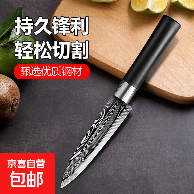 免磨菜刀家用不锈钢超锋利菜刀具套装刀具大全装锻打切肉片砍骨刀 花纹钢