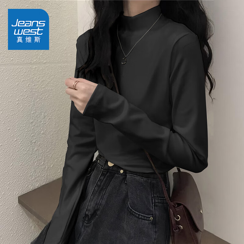 真维斯 冬季加绒保暖纯色半高领打底衫 22.9元