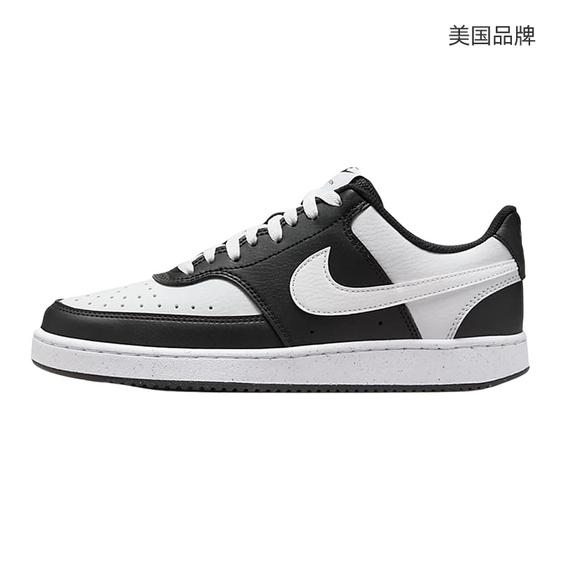 NIKE 耐克 COURT FORCE 男女通用板鞋 DH3158-003 387.6元