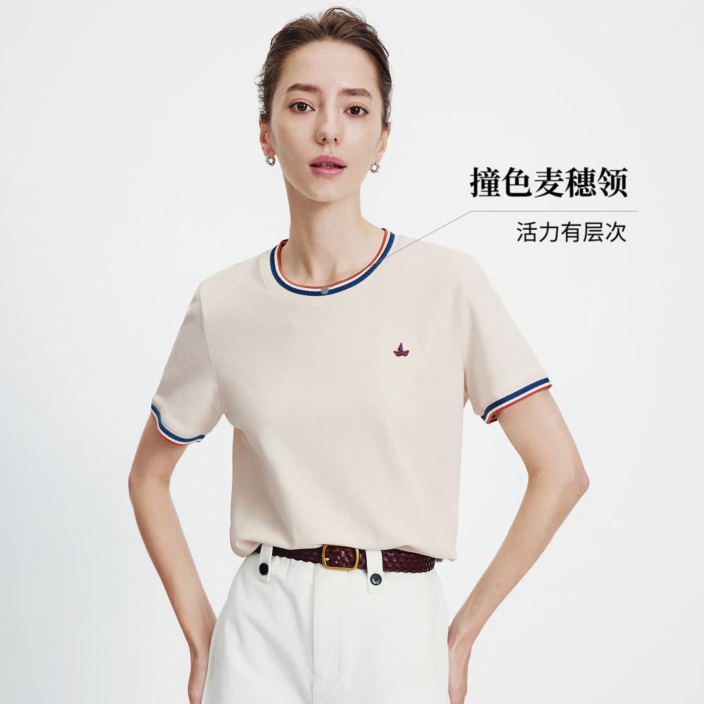 navigare 意大利小帆船防蚊虫休闲t恤女士短袖2026年夏季最新款圆领体恤衫 栀