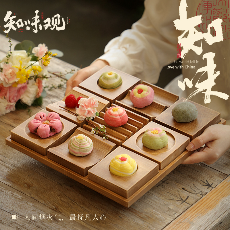 知味观 糕点杭州特产 任选5件 7.04元