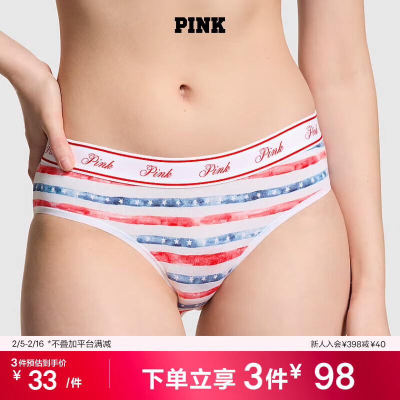 VICTORIA'S SECRET PINK Logo棉质舒适低腰包臀女士内裤 6CQK红蓝星星条纹 11245837 ￥3