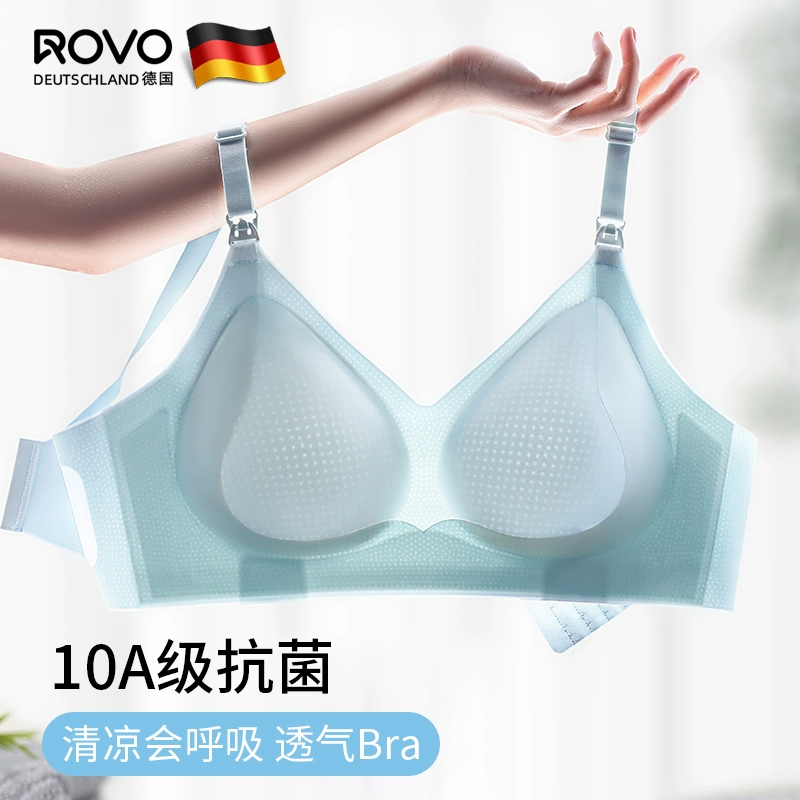 ROVO 女士夏日透气10A抑菌无痕双重提拉哺乳文胸 ￥34.9