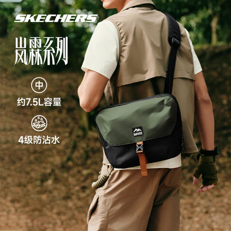 SKECHERS 斯凯奇 户外大容量单肩斜挎包 防泼水轻量 159元