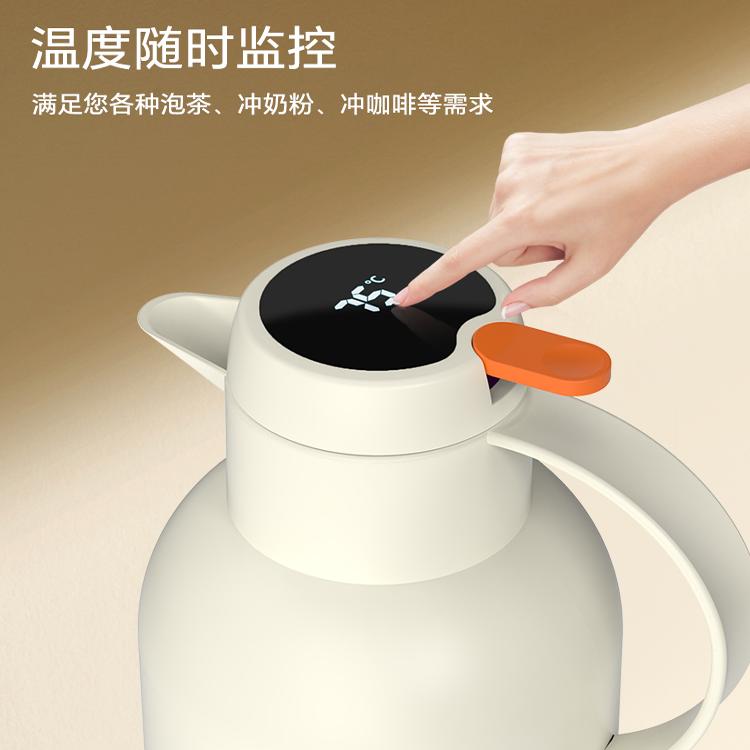 乐唯诗 保温壶大容量热水瓶1000ml 19.9元（需用券）