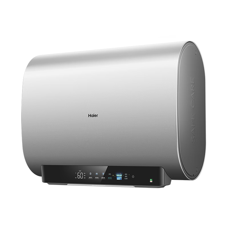 PLUS会员：Haier 海尔 小魔盒 纤薄双胆 EC6003-BK3KU1 电热水器 60L 3300W 1575.84元包