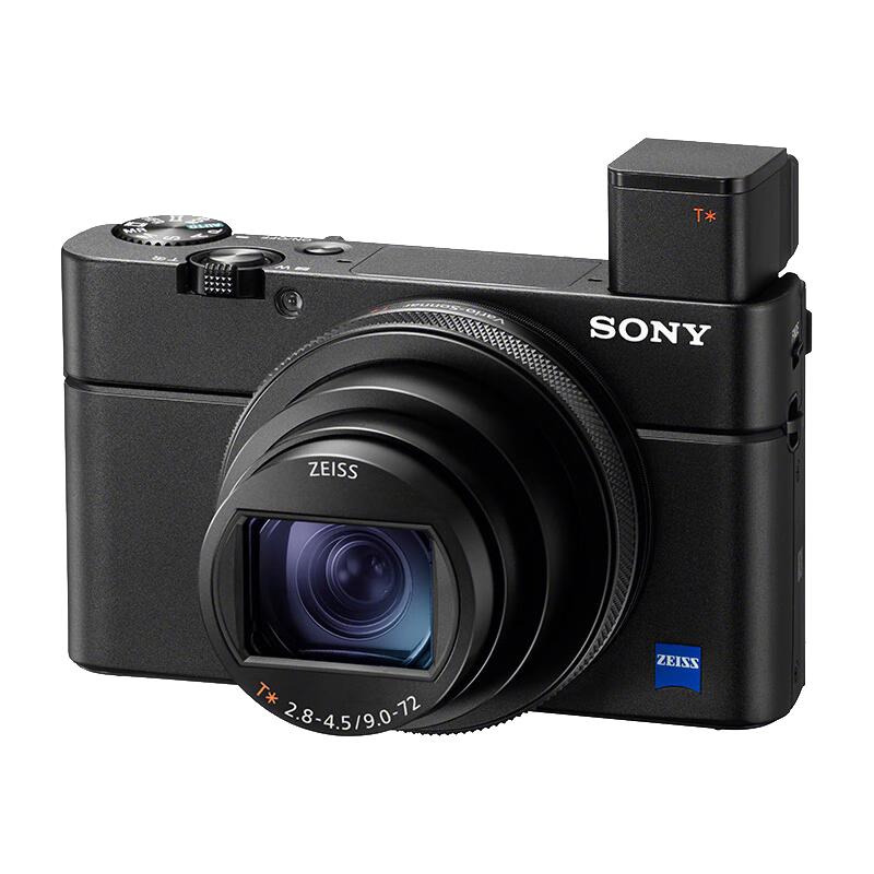 索尼 DSC-RX100M7 3英寸数码相机 黑色（24-200mmm、F2.8-F4.5） 7399元