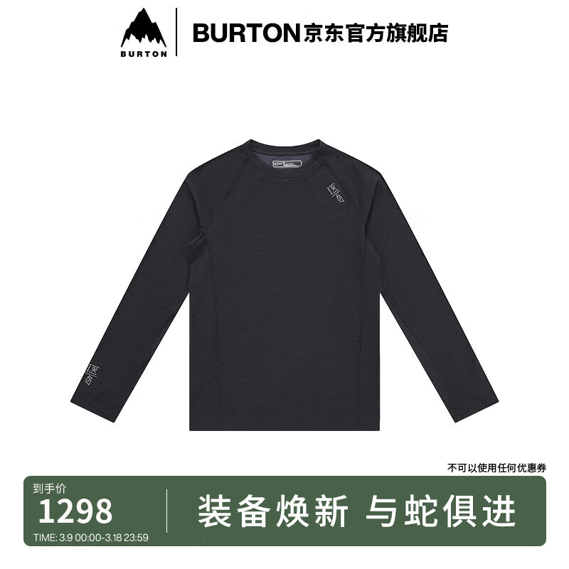 BURTON 伯顿 春夏户外系列男士AK457 长袖T恤运动休闲T恤 925207 92520799001 M 1298元