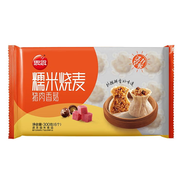 思念 香菇猪肉糯米烧麦 300g 5.54元（需买5件，需用券）