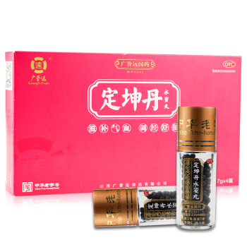 广誉远 定坤丹（水蜜丸）7g*4瓶 101元（需用券）