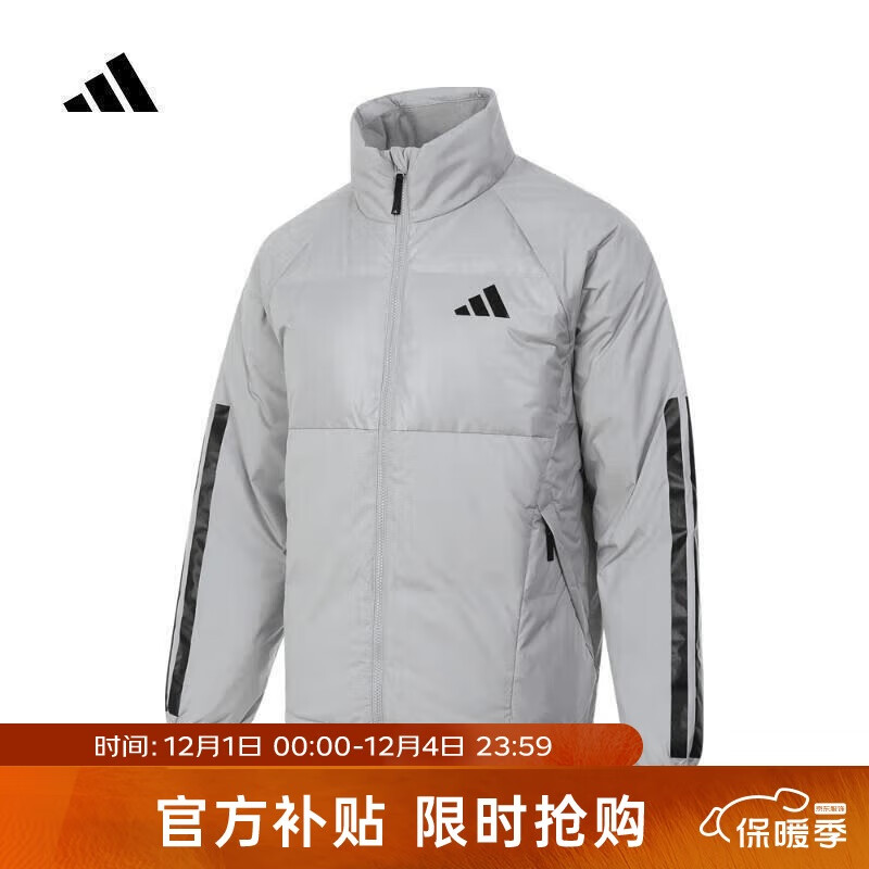 移动端、京东百亿补贴：adidas 阿迪达斯 运动型格系列 男子羽绒服 JG5924 623