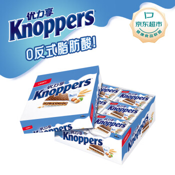 Knoppers 优立享 牛奶榛子巧克力威化饼干 600g 84元