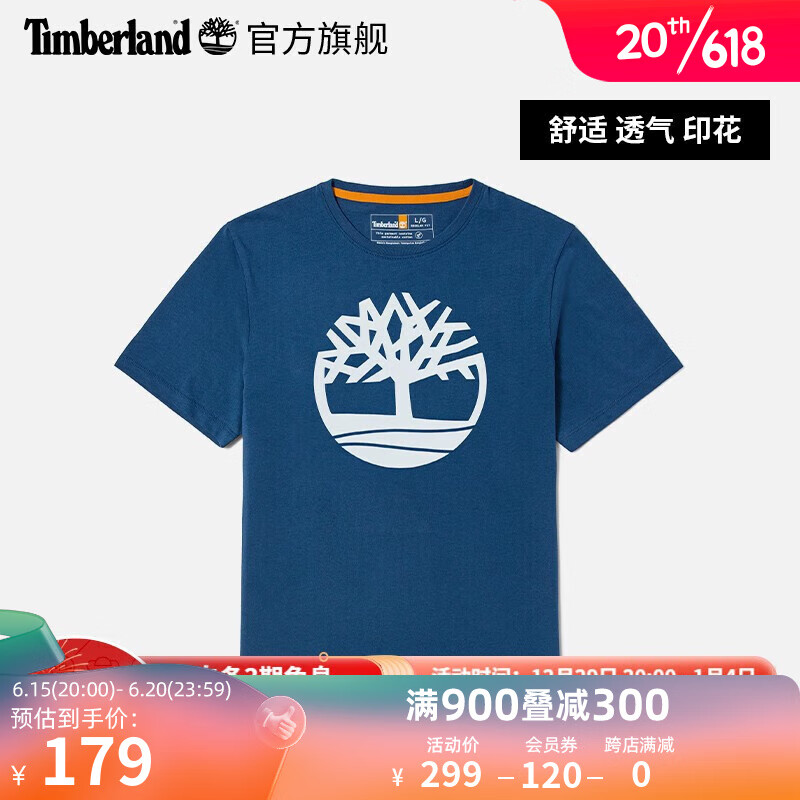 Timberland 官方男装短袖T恤春夏新款户外透气休闲印花A6281 A6281288/深靛蓝色 M 1