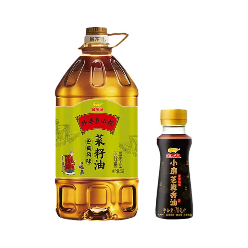 金龙鱼 菜籽油5L+小磨香油70ml ￥59.9
