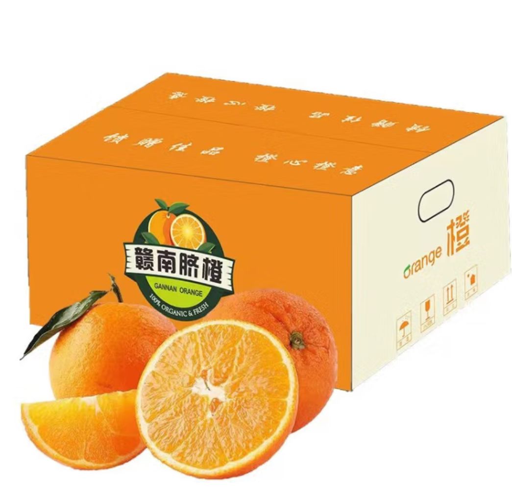 橙之味 江西赣南脐橙 5斤毛重单个200+ 13.56元（需买3件，需用券）