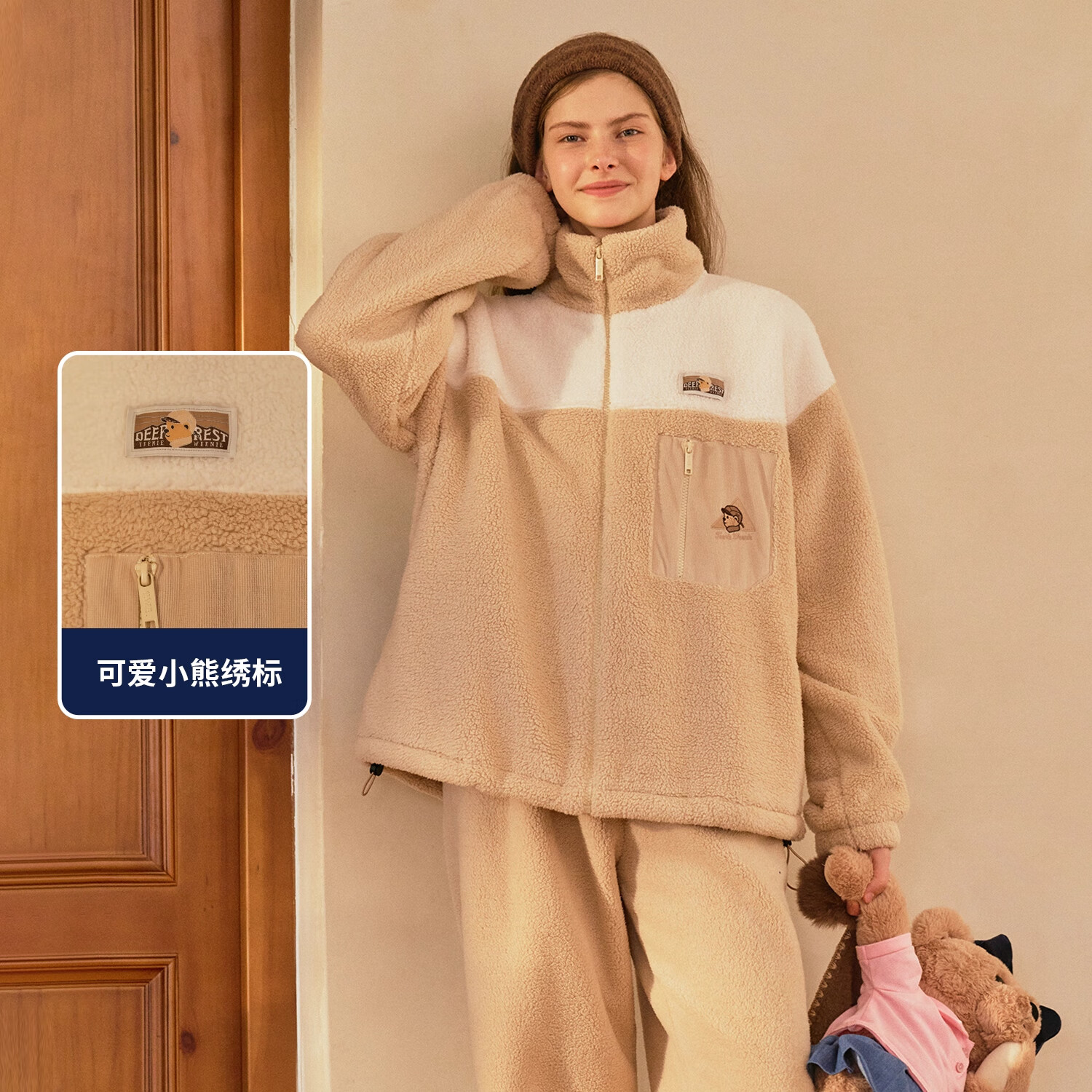 TEENIE WEENIE 小熊羊羔绒睡衣 男女款加绒加厚家居服 147.5元