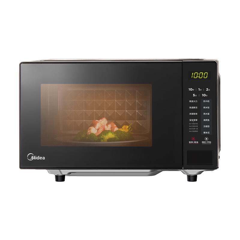 美的 M22J 微波炉 20L 黑色 333.9元（需用券）