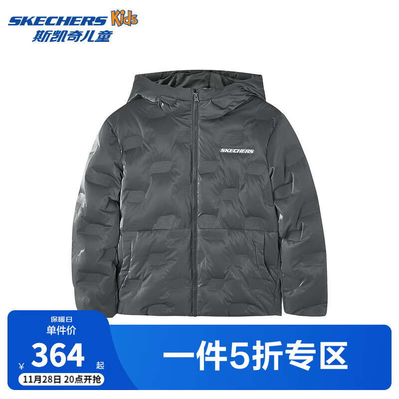 SKECHERS 斯凯奇 羽绒服男女童秋冬季新 364.5元