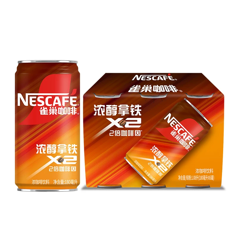 雀巢 即饮咖啡饮料浓醇拿铁2倍咖啡因 180ml*6罐奶咖早餐 15.36元 - 86线报