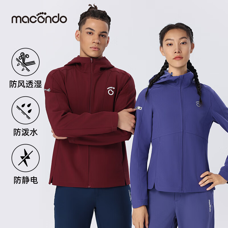 macondo 马孔多 男女款防泼水加绒软壳外套 269元包邮（需用券）