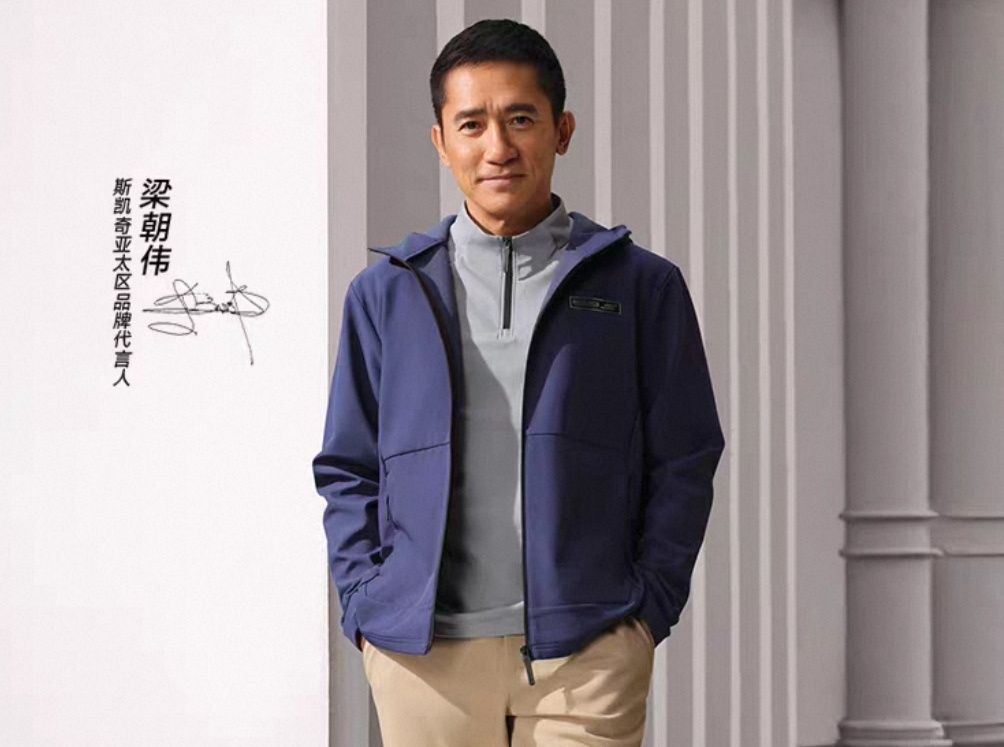 斯凯奇 男女梁朝伟同款 暮雨3.0加绒软壳 防水保暖外套 148.5元（需用券）