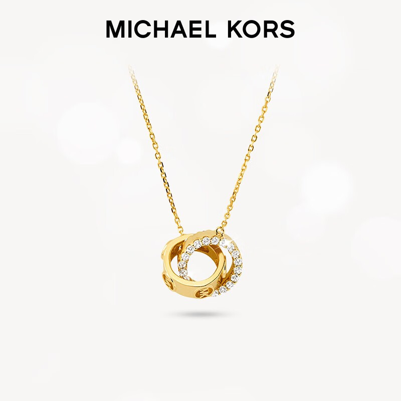 迈克·科尔斯 MICHAEL KORS MK莫比乌斯双环925银项链女轻奢 金色 MKC1554AN710 299元